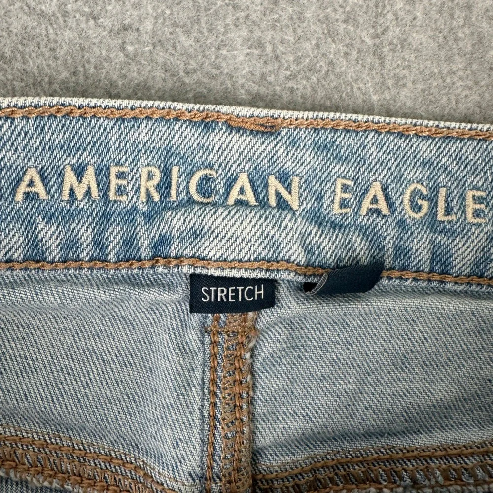 American Eagle Outfitters before purchasing